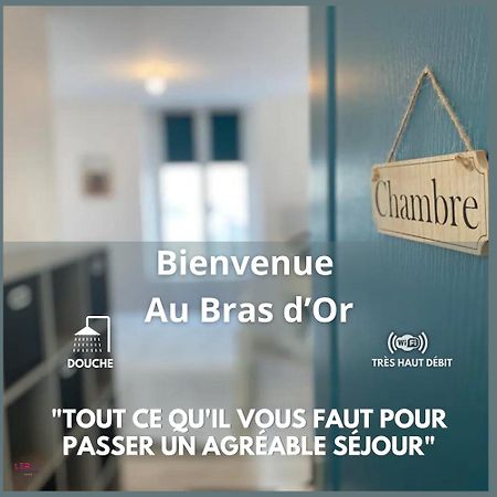 滨海布洛涅Au Bras D'Or Conciergerie Leroy公寓 外观 照片